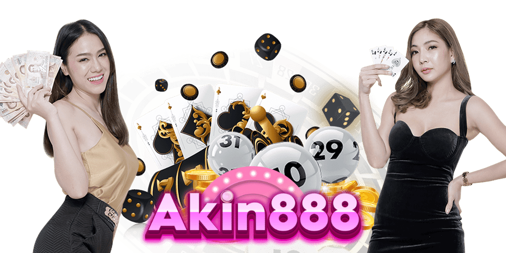 akin888